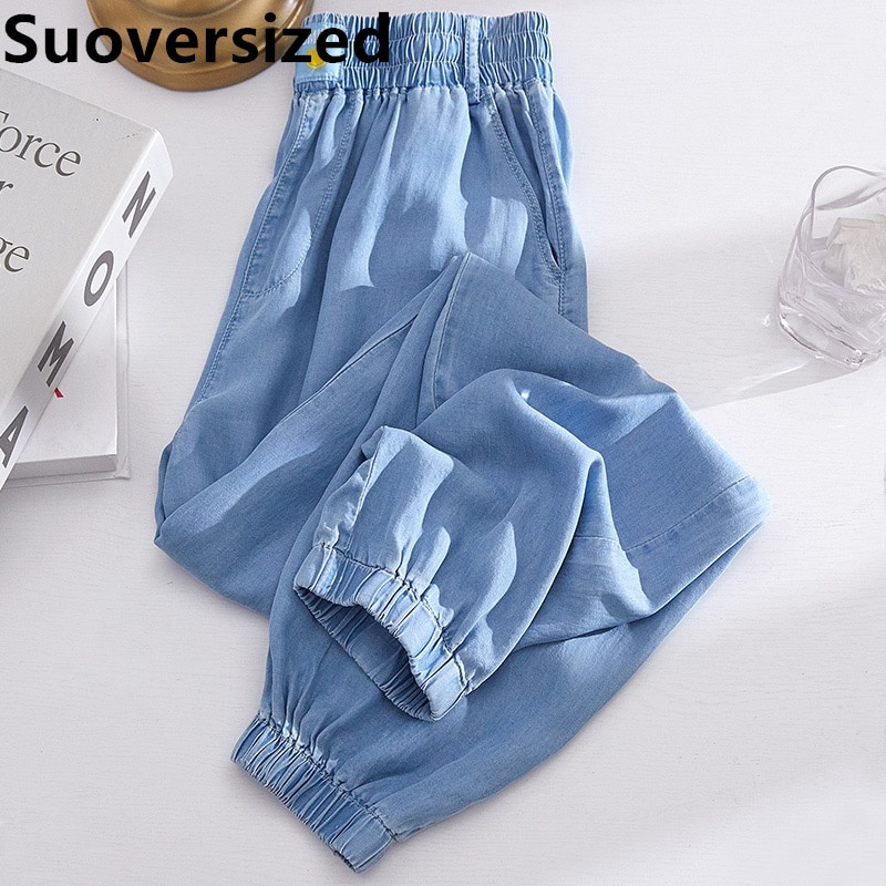 Oversized 145kg Summer Thin Halem Jeans For Women Korean Fashion Casual Ice Silk Pantalones Loose High Waist Denim Pants